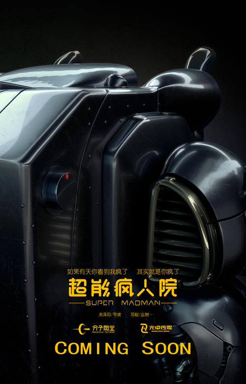 办理假环境影响评价工程师证